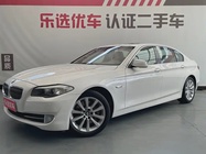 BMW 5 Series 2010