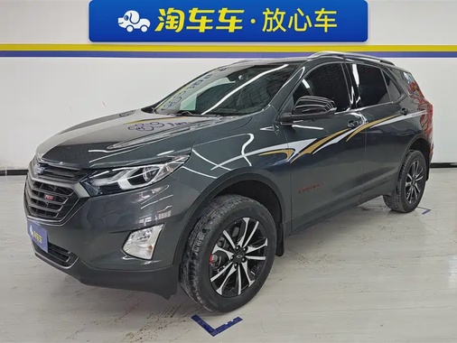 Chevrolet Equinox 2019