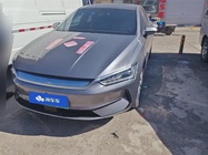 BYD Qin PLUS 2023