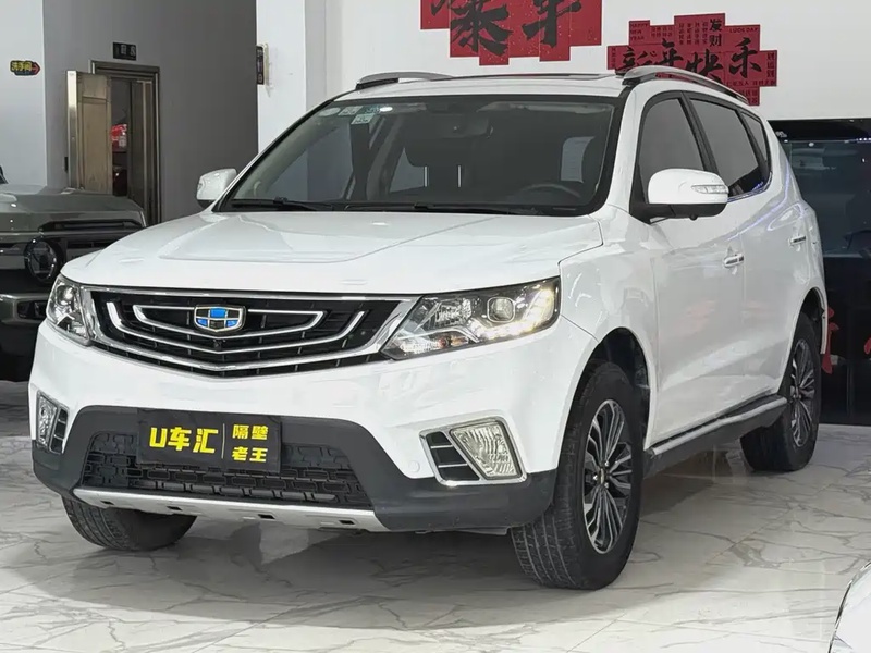 Geely X6