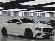 Mercedes-Benz S-Class 2016