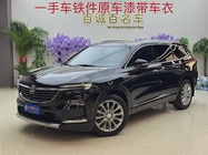 Buick Enclave 2020