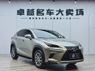 Lexus NX 2020