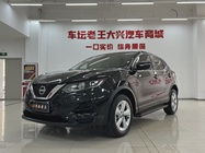 Nissan Qashqai 2024