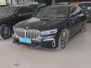 BMW 7 Series 2021