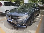 Honda Envix 2020