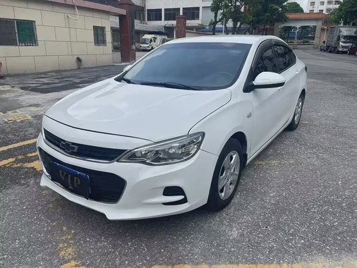 Chevrolet Cavalier 2018