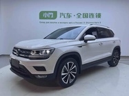 Volkswagen Tharu 2023