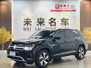 Volkswagen Teramont 2024