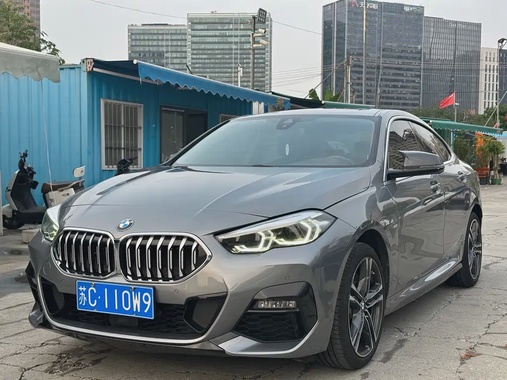 BMW 2 Series 2023