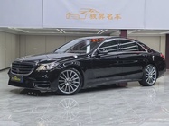 Mercedes-Benz S-Class 2018