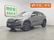 Skoda Kodiaq 2019