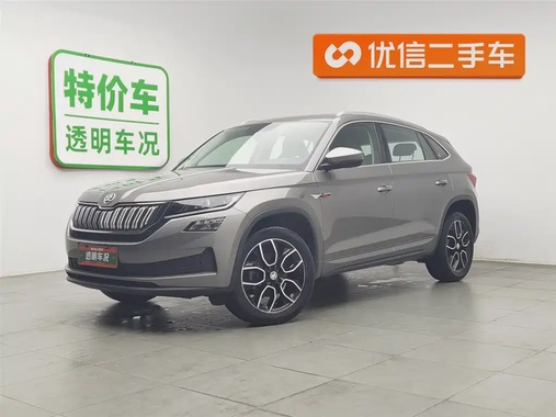 Skoda Kodiaq 2019