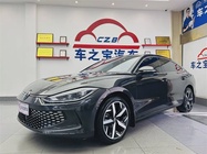 Volkswagen Lamando 2024