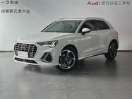 Audi Q3 2020