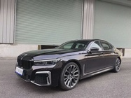 BMW 7 Series 2016
