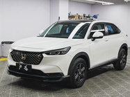 Honda XR-V 2023
