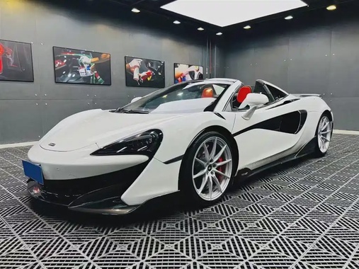 McLaren 600LT 2020