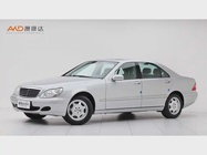Mercedes-Benz S-Class 2005