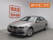 BMW 5 Series 2016