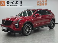 Cadillac XT4 2023