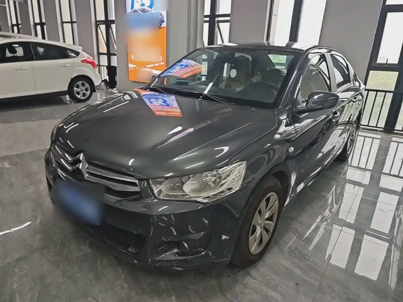 Citroen Elysee
