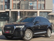 Audi Q7 2018