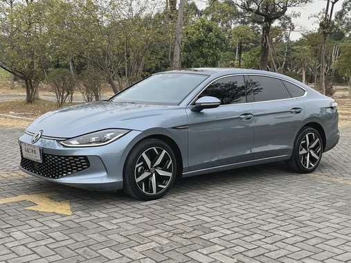 Volkswagen Lamando 2022