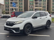 Honda CR-V 2020