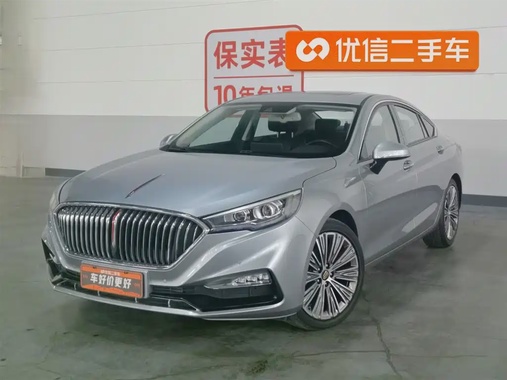 Hongqi H5 2021