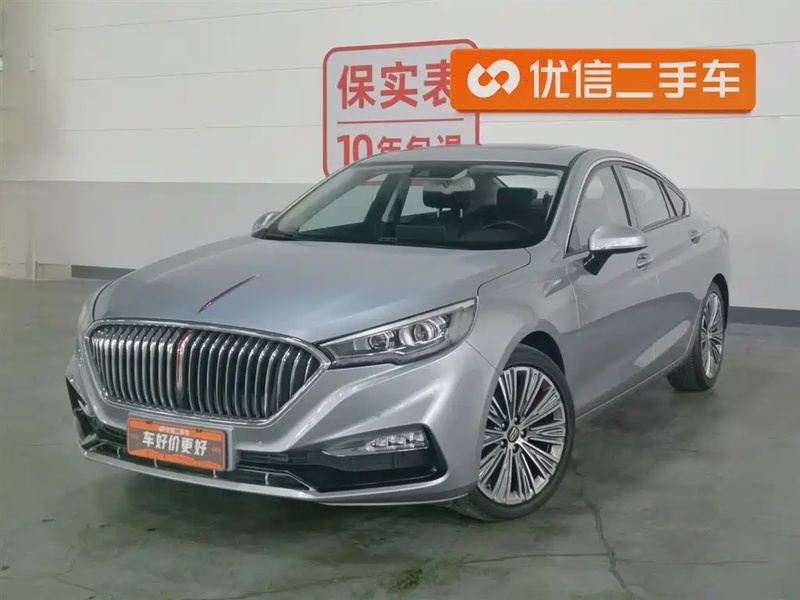Hongqi H5