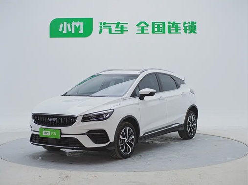 Geely S 2022