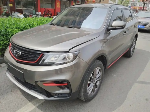Geely Boyue 2022