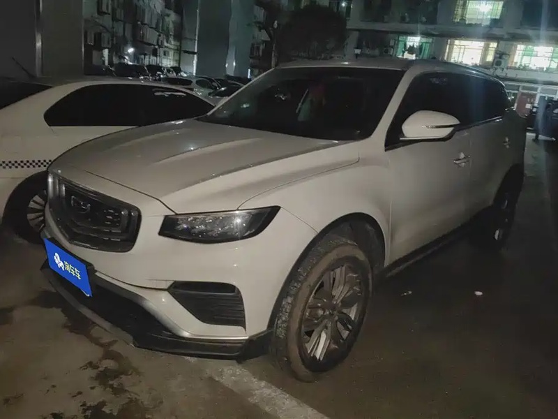 Geely Boyue