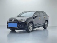 Toyota Wildlander 2024