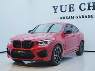 BMW X4M 2020