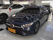 Mercedes-Benz A-Class 2019