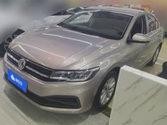 Volkswagen Bora 2020