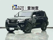 Nissan Patrol 2024