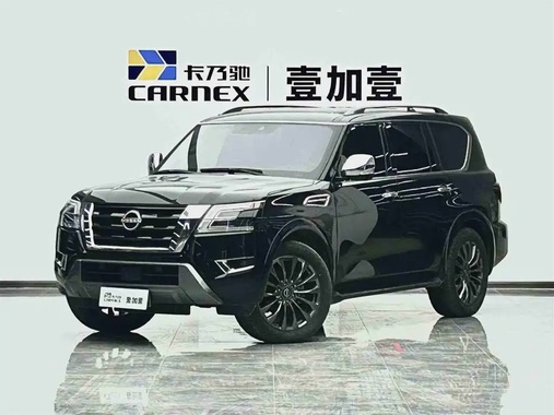 Nissan Patrol 2024