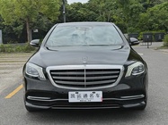 Mercedes-Benz S-Class 2017