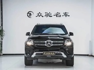 Mercedes-Benz GLS-Class 2017
