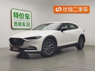 Mazda CX-4 2020