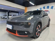 Lynk & Co 02 2020