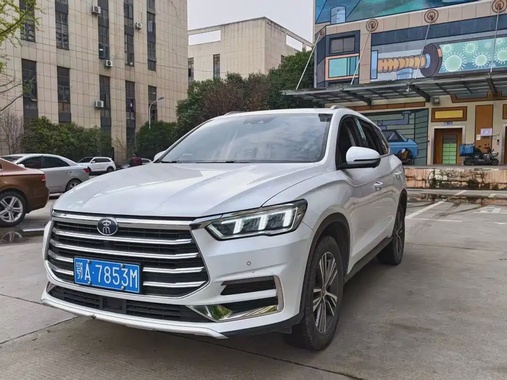 BYD Pro 2021