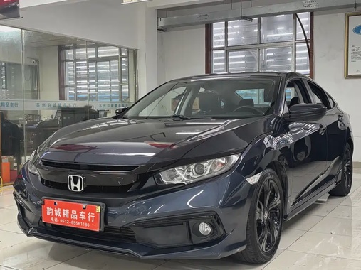 Honda Civic 2020