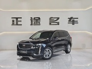 Cadillac XT6 2020