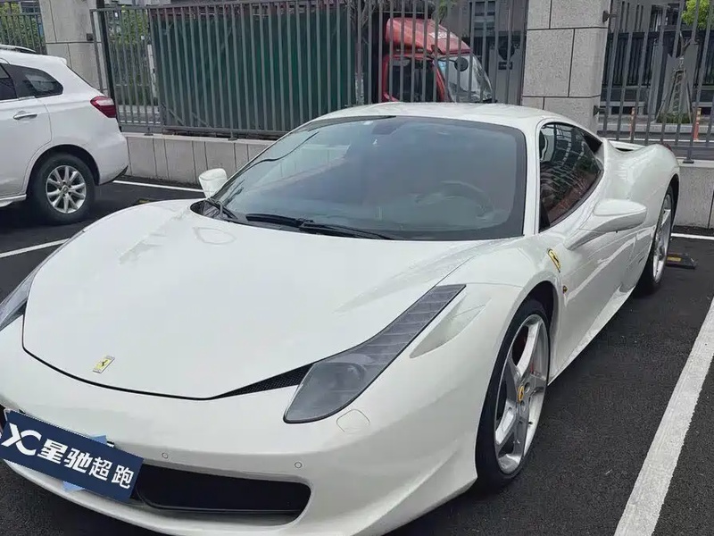 Ferrari 458