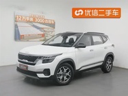 Kia KX3 2022