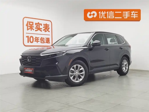 Honda CR-V 2023